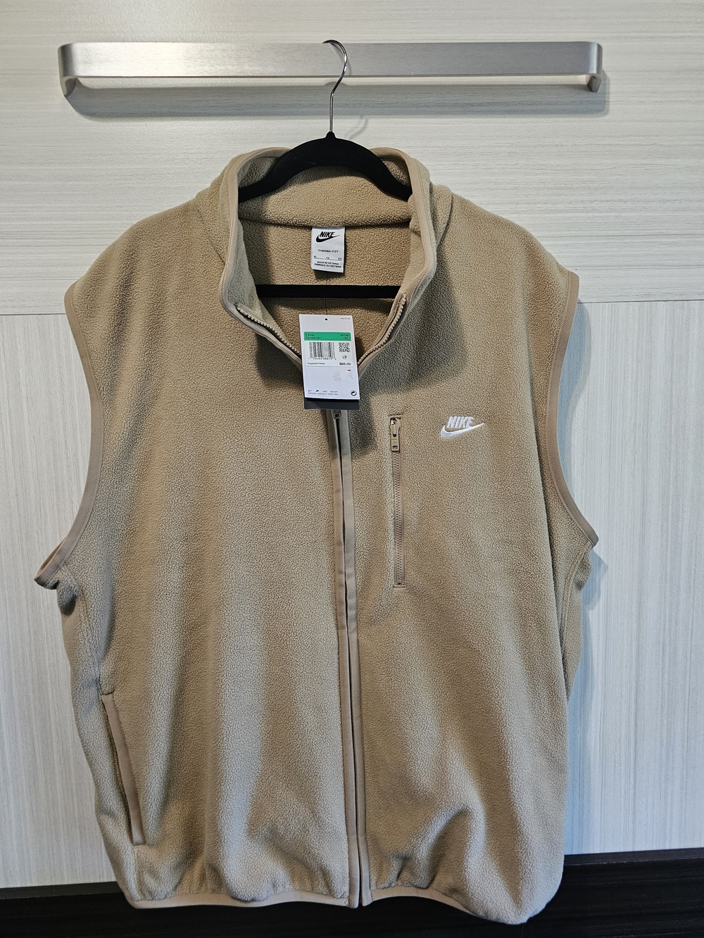 Nike Men’s Tan Fleece Vest - Sleeveless Zip Front Thermal Fit XL